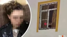 «Они получали удовольствие от того, что ломали людей»: как бывшая наркоманка сбежала из «частной тюрьмы», где ее «лечили» «Они получали удовольствие от того, что ломали людей»: как бывшая наркоманка сбежала из «частной тюрьмы», где ее «лечили»